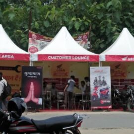 HONDA-EVENT.-1024x577